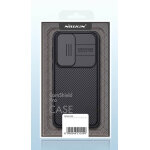 NILLKIN θήκη CamShield Pro για Xiaomi 12/12X, μαύρη - Image 4