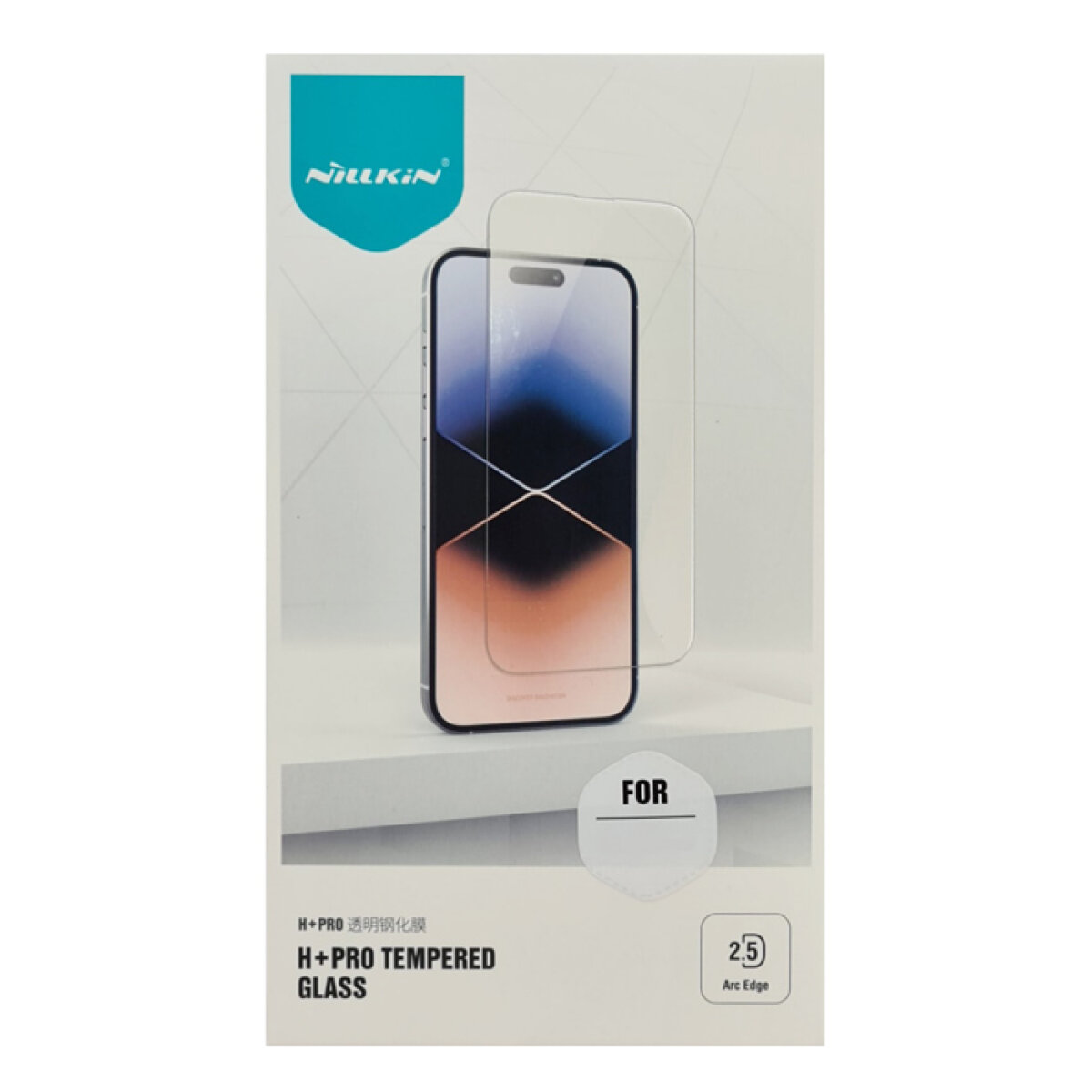 6902048260870-3 NILLKIN tempered glass H+ PRO για Samsung Galaxy S23 Plus - Image 4