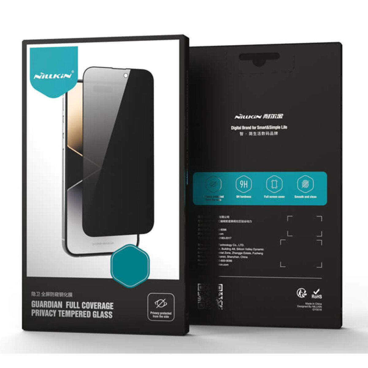 NILLKIN tempered glass Guardian Full Coverage 2.5D για iPhone 15 - Image 4