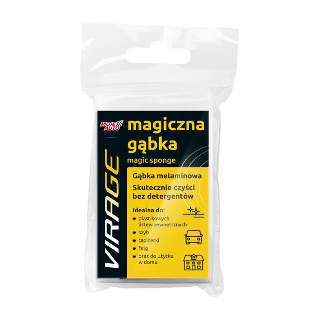 Σφουγγάρι καθαρισμού 97-026, μελαμίνης, 7x2x12cm, λευκό - Image 2