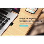 TP-LINK ασύρματος USB αντάπτορας δικτύου Archer T3U Nano, 1300Mbps, V.1 - Image 4