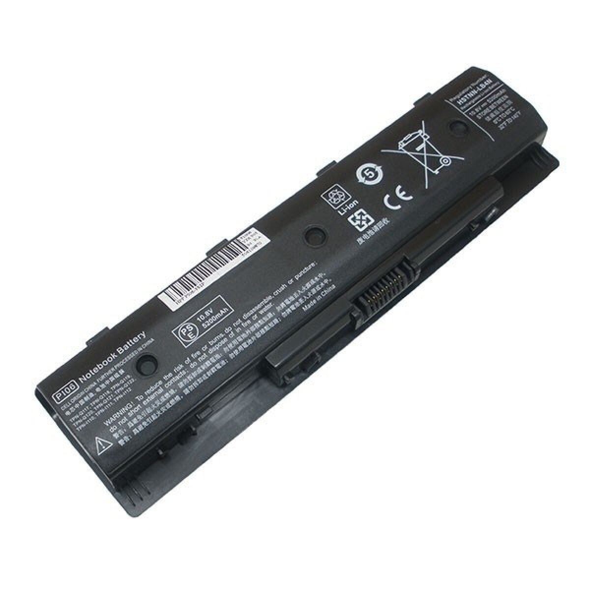 CREATOR: gd-jpeg v1.0 (using IJG JPEG v62), quality = 100 POWERTECH συμβατή μπαταρία HSTNN-LB4N για HP Envy 15 - Image 1