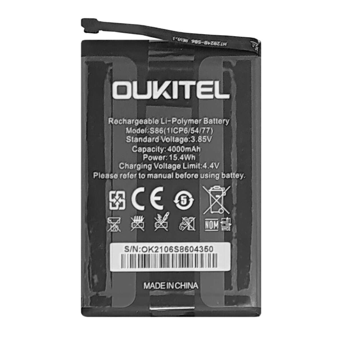 BAT-WP12PRO OUKITEL μπαταρία για smartphone WP12 Pro - Image 1