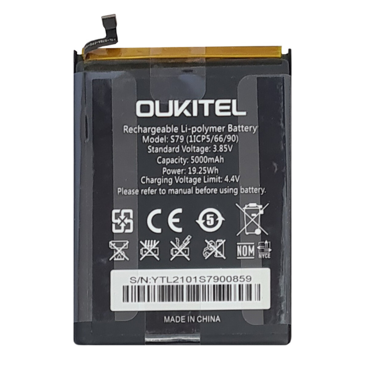 BAT-WP8PRO OUKITEL μπαταρία για smartphone WP8 Pro - Image 1