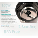 BRUNO μύλος άλεσης καφέ BRN-0094, 200W, inox-μαύρο - Image 4