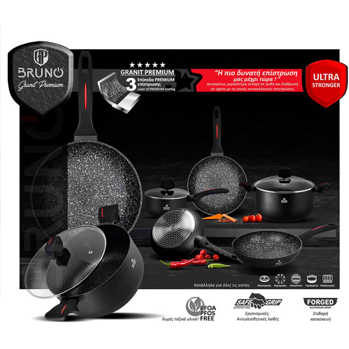 BRUNO τηγάνι Granit Premium BRN-0114 με αντικολλητική επίστρωση, 28cm - Image 6