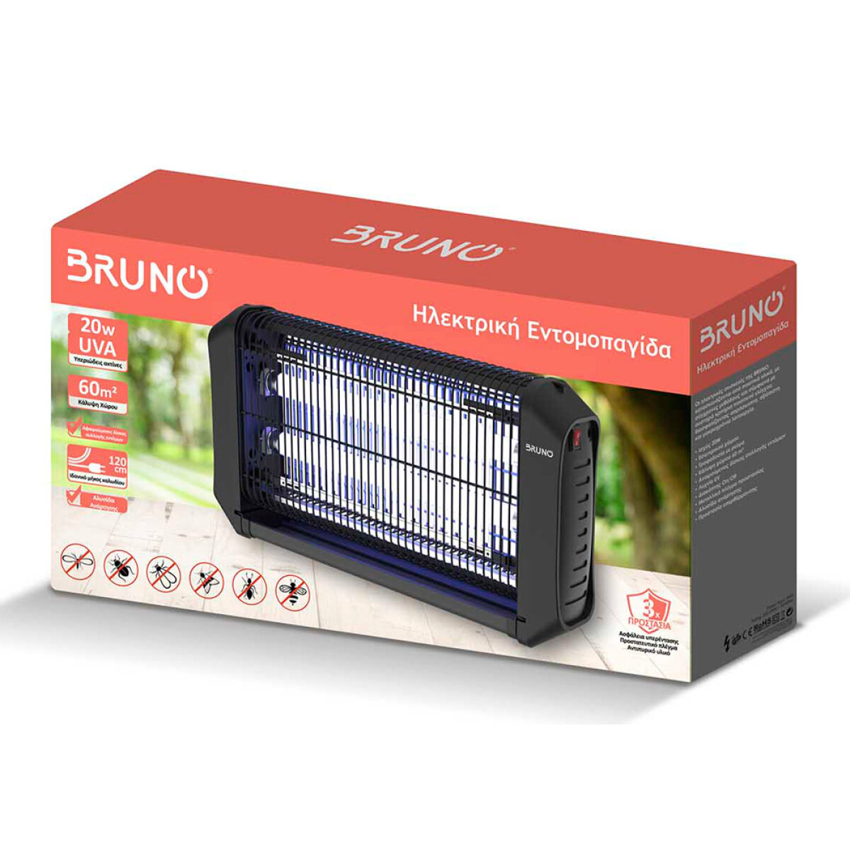 BRUNO ηλεκτρική εντομοπαγίδα BRN-0186 με UV λυχνία, 20W, μαύρη - Image 4