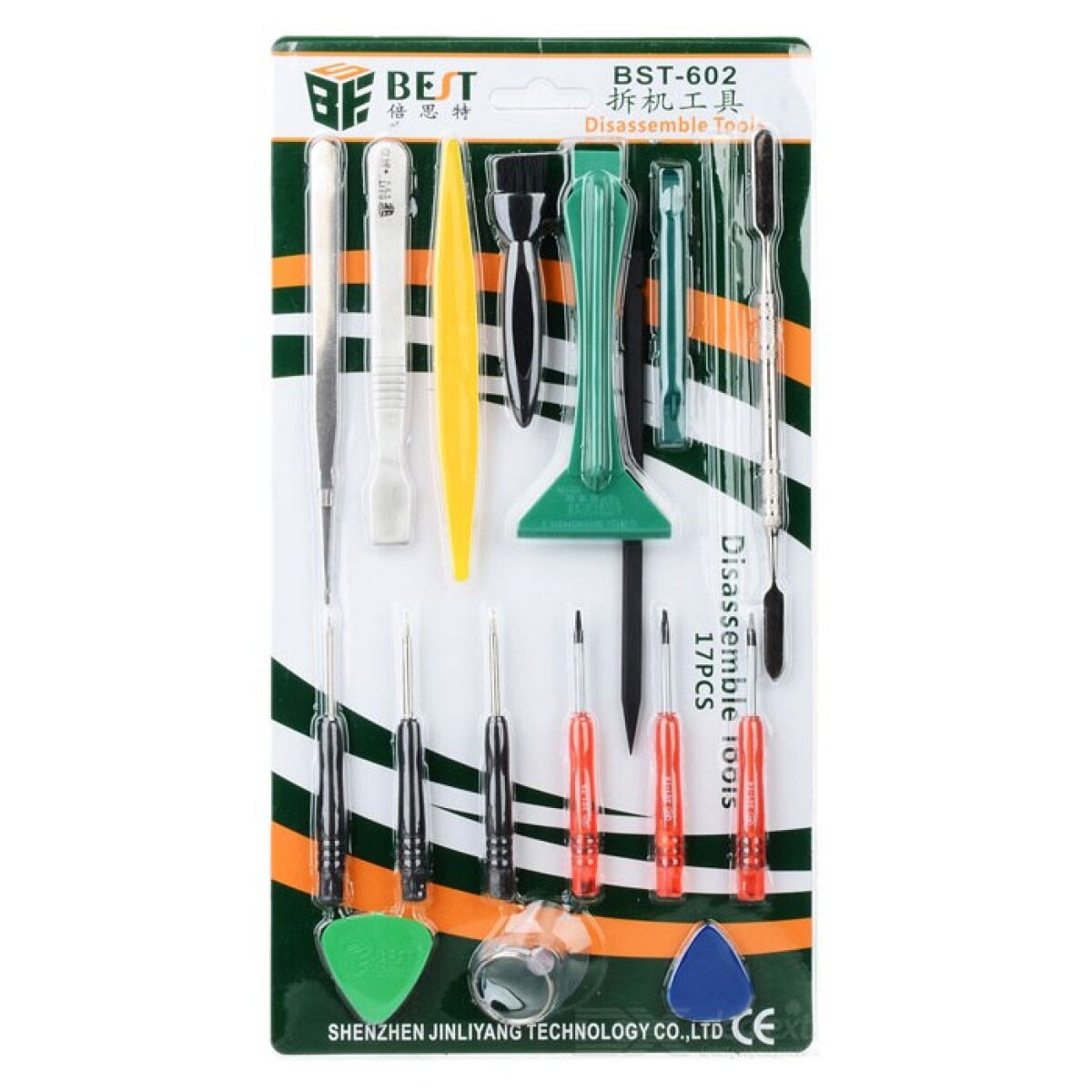 BST-602 BEST Repair Tool Kit BST-602, 17 τεμ. - Image 1