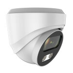 LONGSE IP κάμερα CMSBGC400, 2.8mm, 4MP, αδιάβροχη IP67, PoE - Image 2