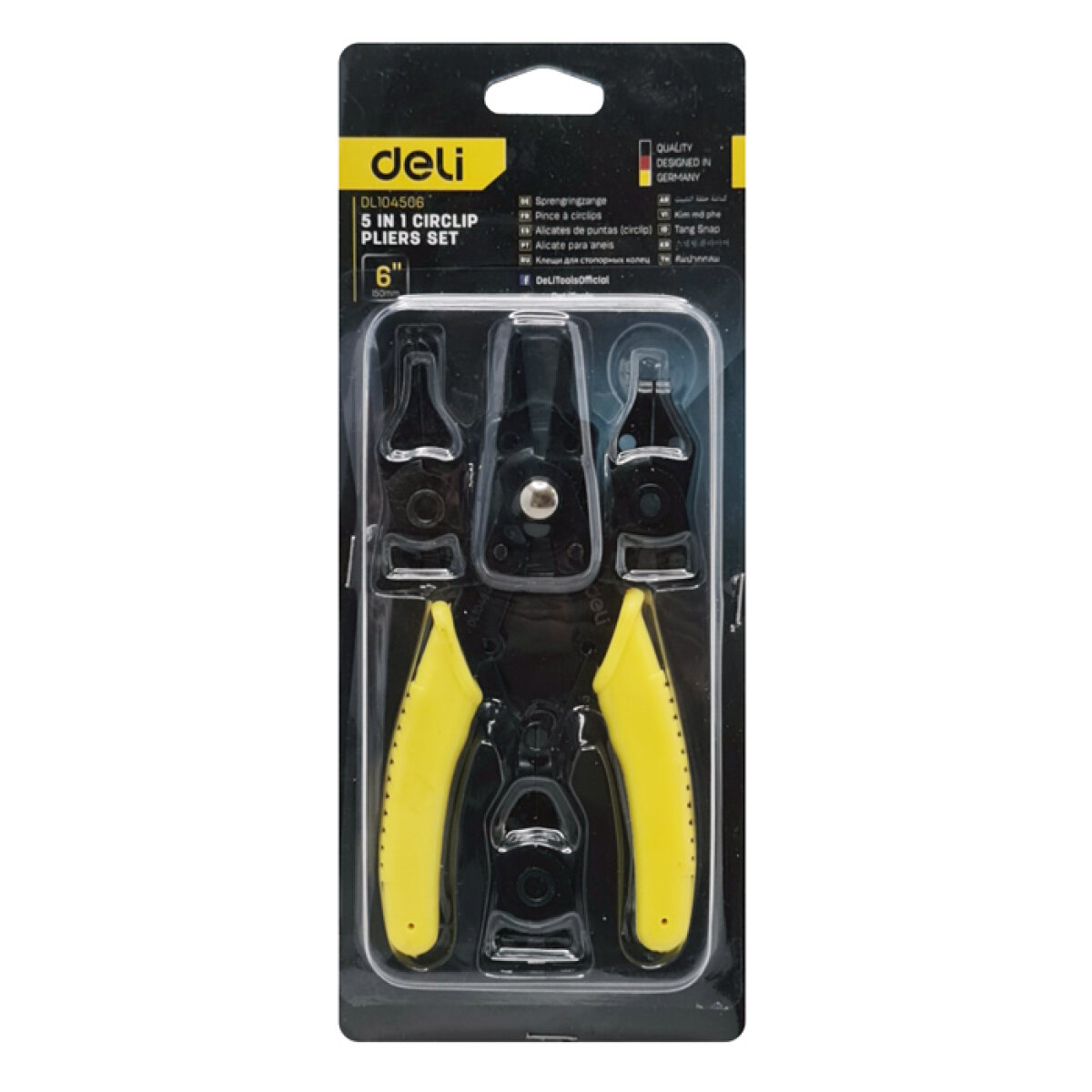 DELI ασφαλειοτσίμπιδο DL104506 με 4 κεφαλές, 150mm - Image 7