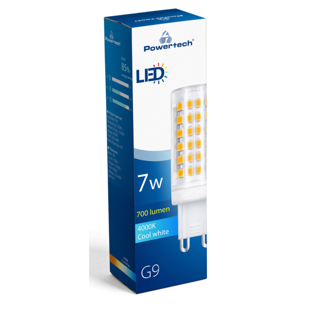 POWERTECH LED λάμπα G9-0002 7W, 4000K, G9, 700lm, RC - Image 3