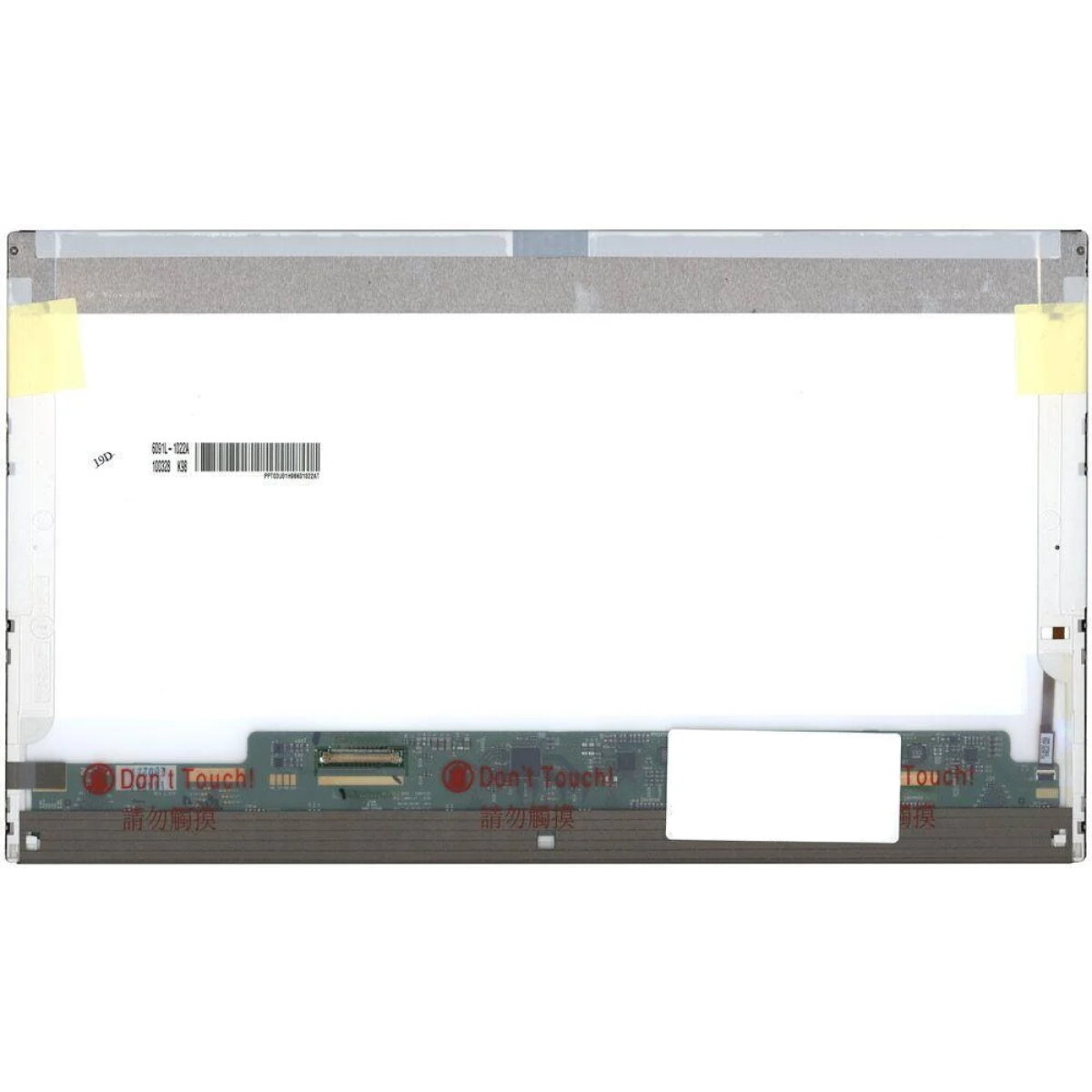 LP156WD1-TLA2 LG οθόνη LP156WD1-TLA2 15.6" HD+, glossy, 40 pin αριστερά - Image 1