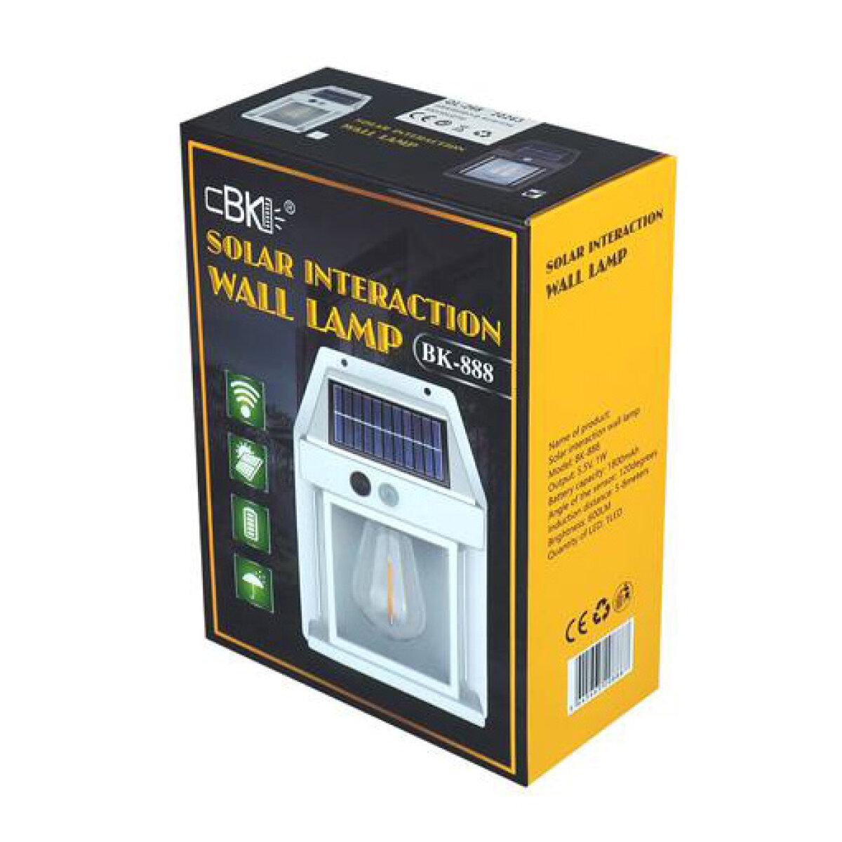 LXBK888-3 LED ηλιακό φωτιστικό τοίχου LXBK888 με αισθ/ρα φωτός & κίνησης, 1800mAh - Image 4