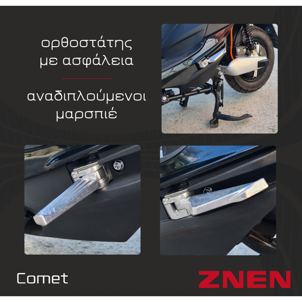 ZNEN ηλεκτρικό μηχανάκι Comet, 2000W, 60V 20Ah, μαύρο - Image 4