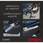 ZNEN ηλεκτρικό μηχανάκι Comet, 2000W, 60V 20Ah, μαύρο - Image 4