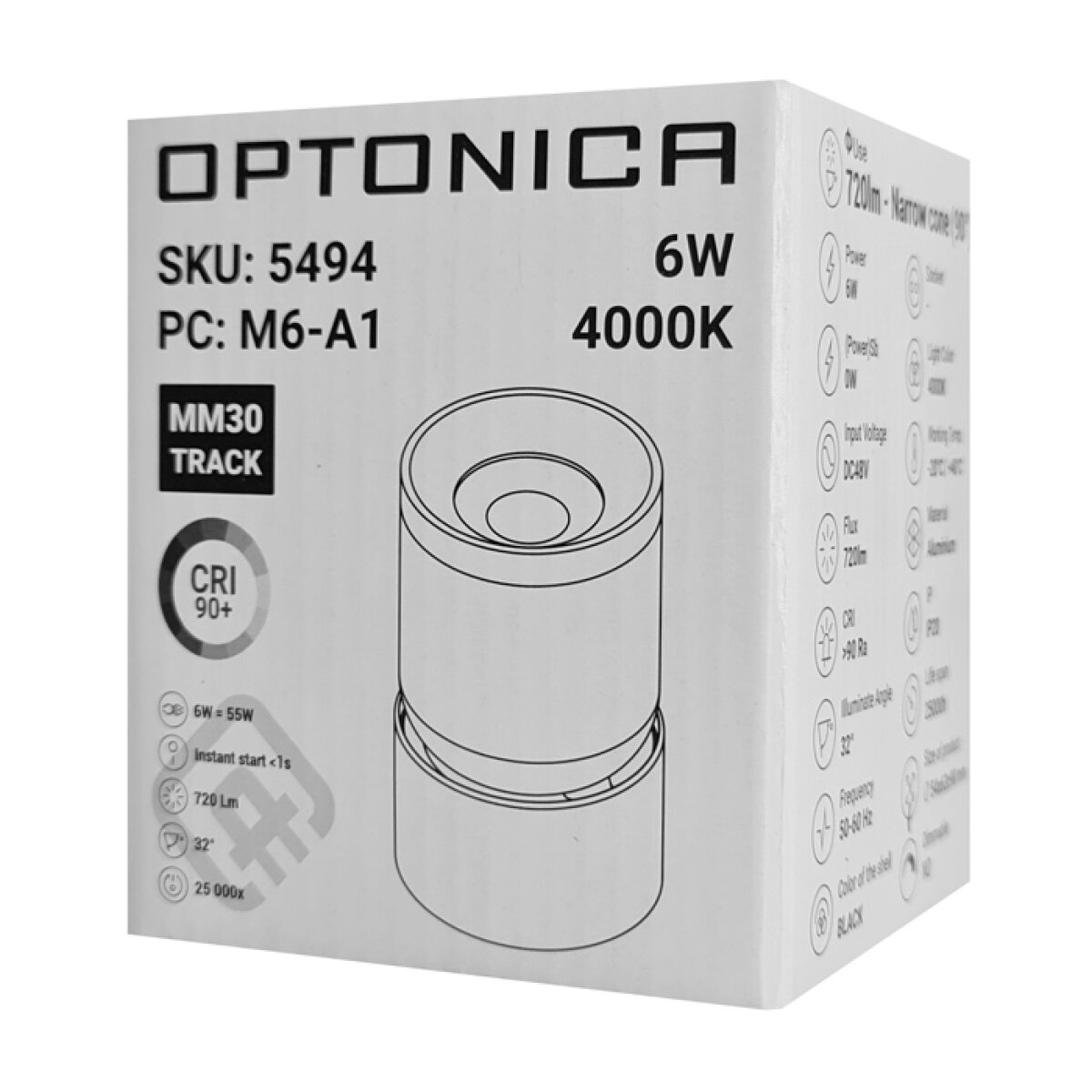 OPT-5494-1 OPTONICA LED μαγνητικό φωτιστικό 5494, 6W, 4000K, μεταλλικό, μαύρο - Image 2