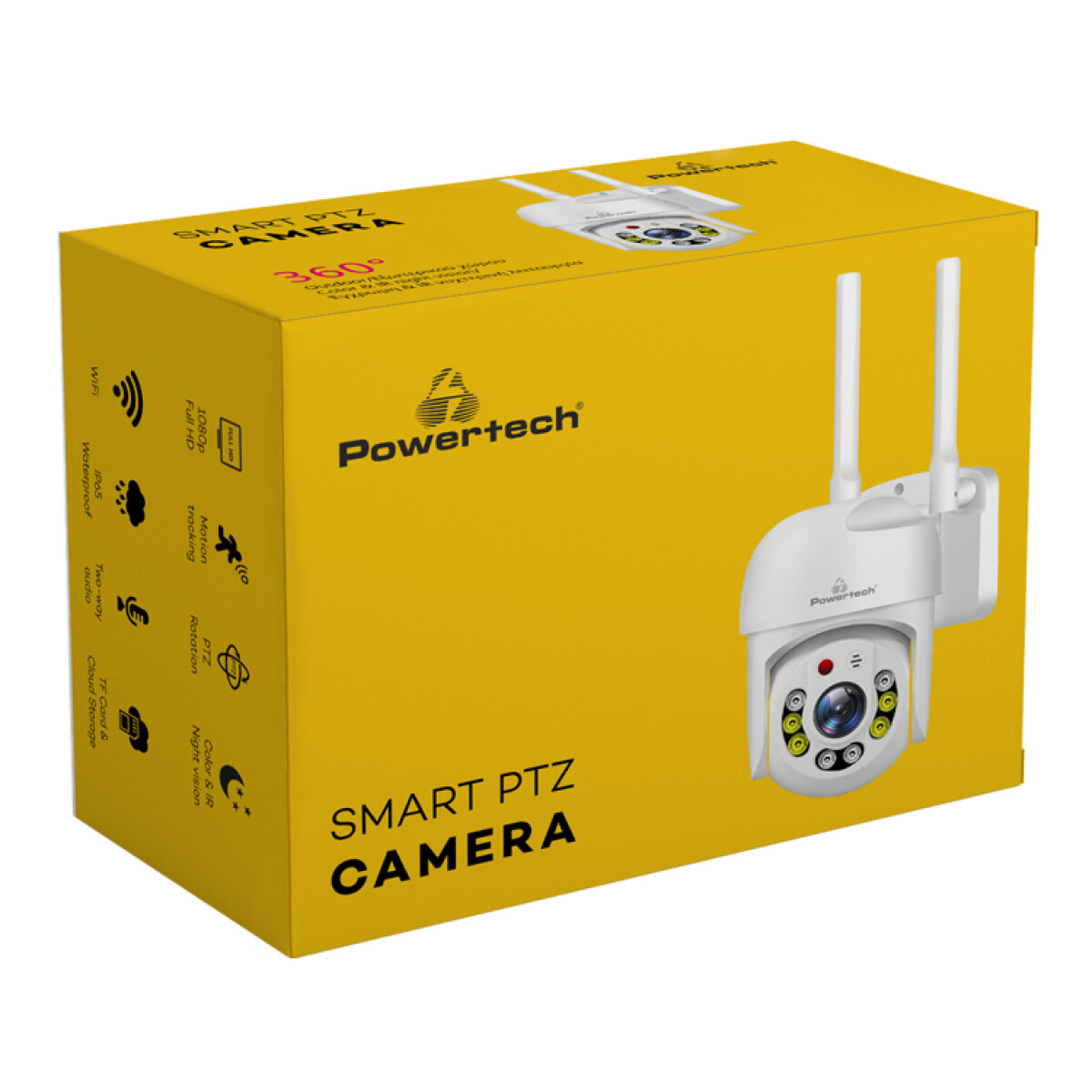 PT-1144-6 POWERTECH smart κάμερα PT-1144, 2MP, Wi-Fi, PTZ, IP65 - Image 7