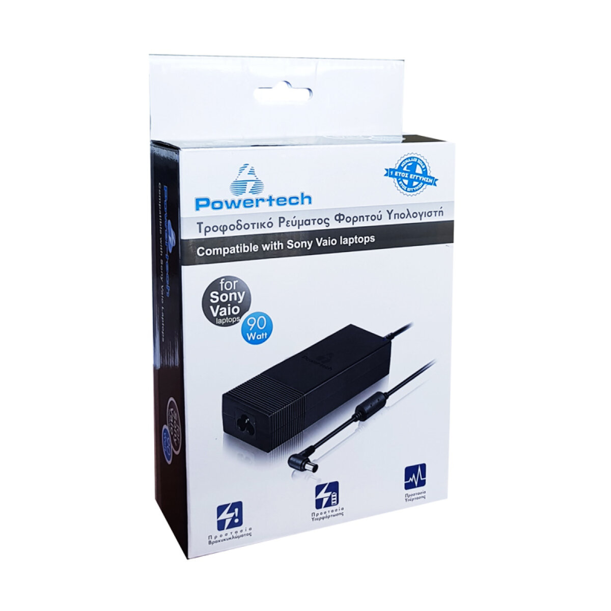 PT-53-1 POWERTECH τροφοδοτικό laptop PT-53 για Sony Vaio, 19.5V, 90W - Image 2