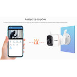 TP-LINK smart camera TAPO-C310, 3MP, ανίχνευση κίνησης, IP66, Ver. 1.0 - Image 2