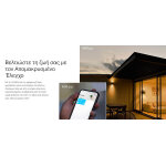 TP-LINK Smart λάμπα LED TAPO-L530E WiFi, 8.7W E27, 2500K-6500K RGB - Image 3