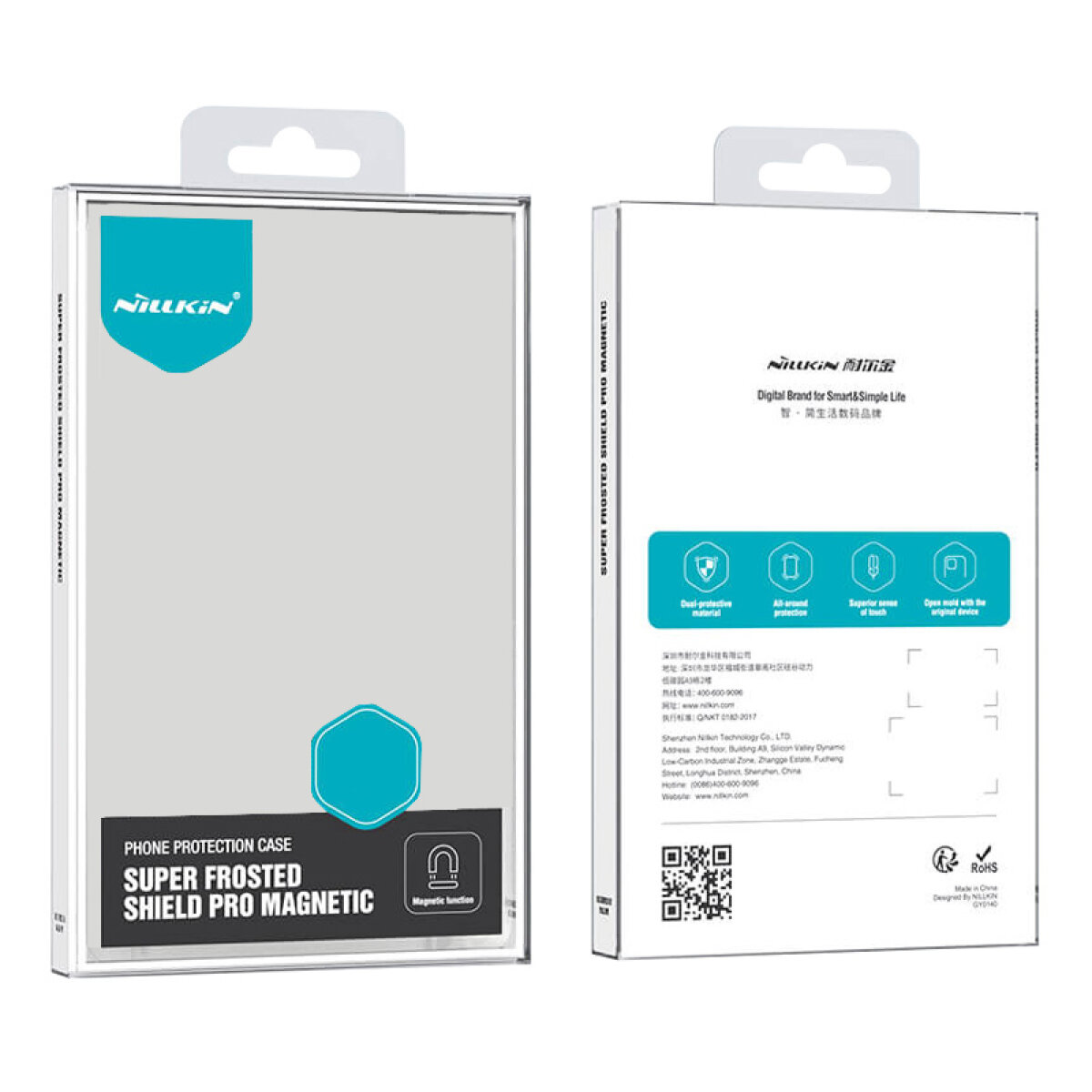 6902048271784-4 NILLKIN θήκη Super Frosted Shield Magnetic Xiaomi Note 13 Pro Plus μαύρη - Image 5
