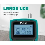 PROSKIT tester καλωδίων δικτύου MT-7071N για RJ45/11/12 & BNC - Image 3