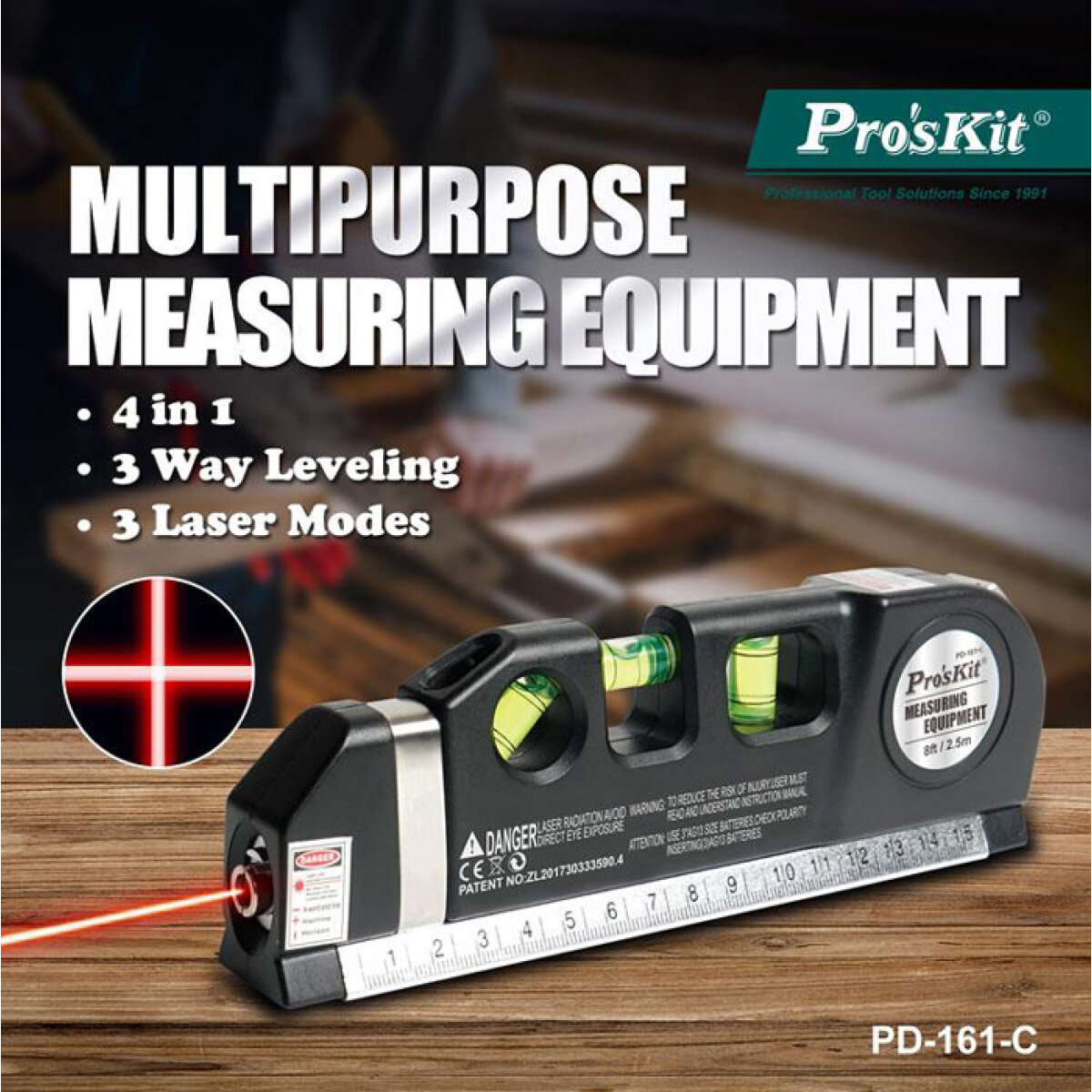 PD-161-C-1 PROSKIT γραμμικό αλφάδι laser PD-161-C με κόκκινη δέσμη, μετροταινία - Image 2