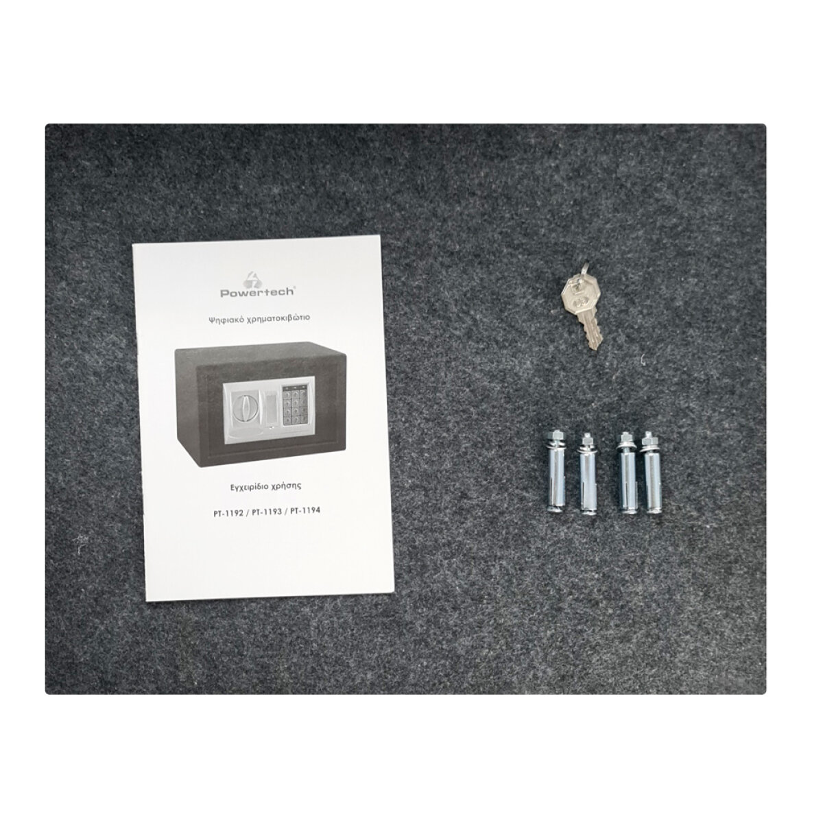 PT-1194-7 POWERTECH χρηματοκιβώτιο ασφαλείας PT-1194, ψηφιακό κλείδωμα, 43x35x20cm, 11kg - Image 8