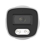 LONGSE IP κάμερα BMSCFG400 με μικρόφωνο, 2.8mm, 4MP, αδιάβροχη IP67, PoE - Image 2