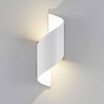 POWERTECH LED φωτιστικό τοίχου HLL-0162, 10W, 4000K, 800lm, IP65, λευκό - Image 2