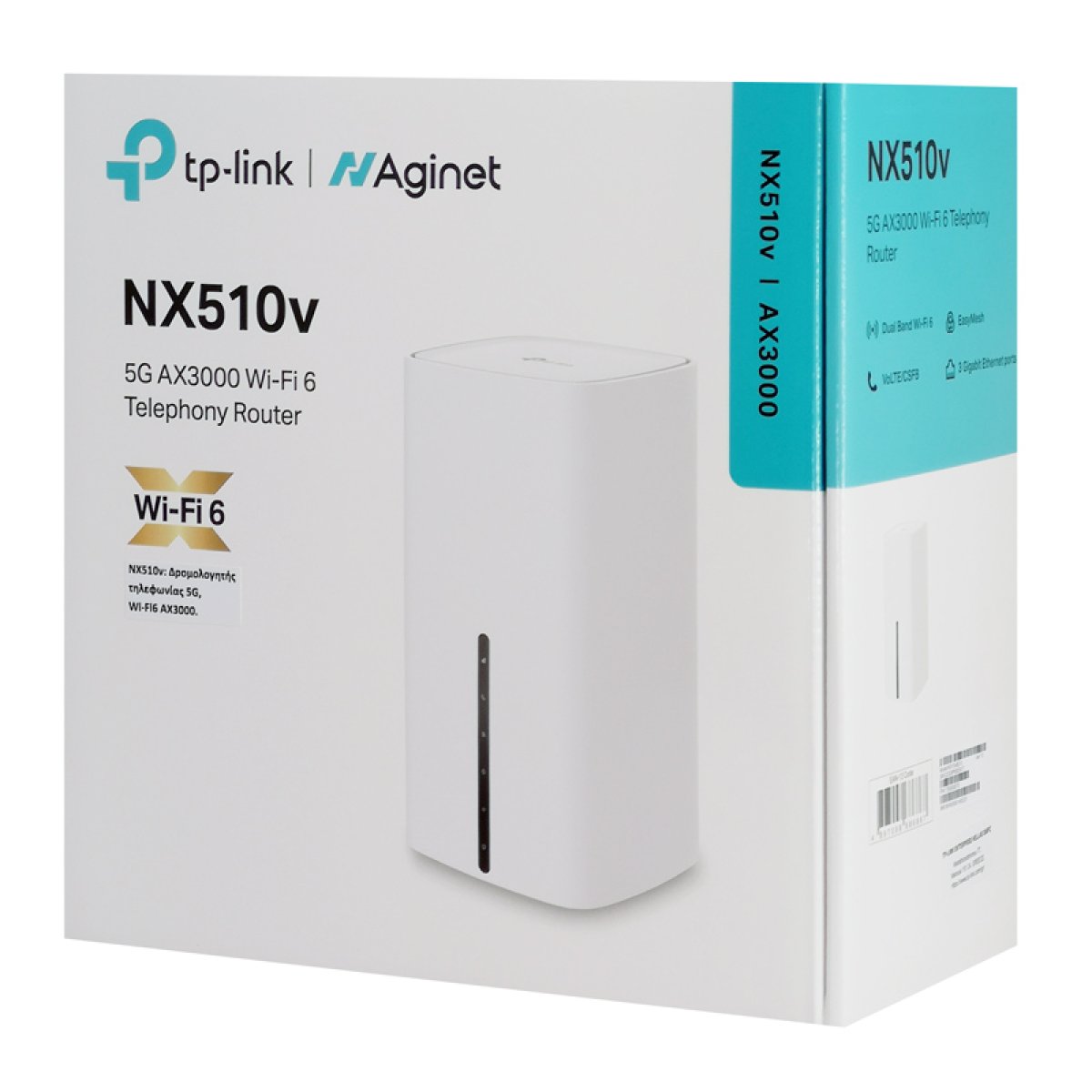NX510V-6 TP-LINK Router NX510V με θύρα τηλεφώνου, 5G, WiFi 6, 3000Mbps, V.1.0 - Image 7