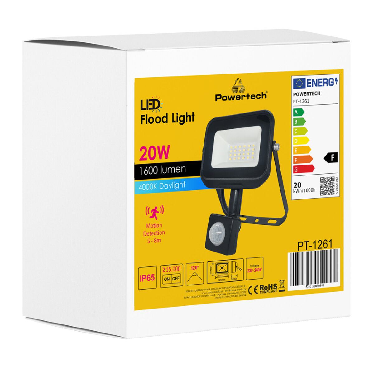 PT-1261-1 POWERTECH LED προβολέας PT-1261, με αισθητήρα κίνησης, 20W, 4000K, IP65 - Image 2