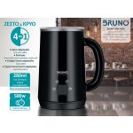BRUNO BRN-0204 Συσκευή 4 σε 1 για Ζεστό-Κρύο Αφρόγαλα 280ml ILAG, OTTER - Image 2