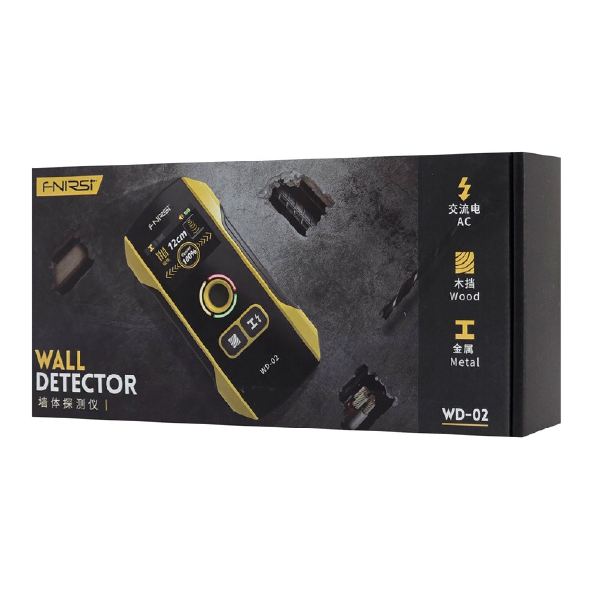 FNR-WD-02-7 FNIRSI ψηφιακός αναλυτής τοίχου WD-02, ανίχνευση μετάλλου/ξύλου/καλωδίων, επαναφορτιζόμενος - Image 8