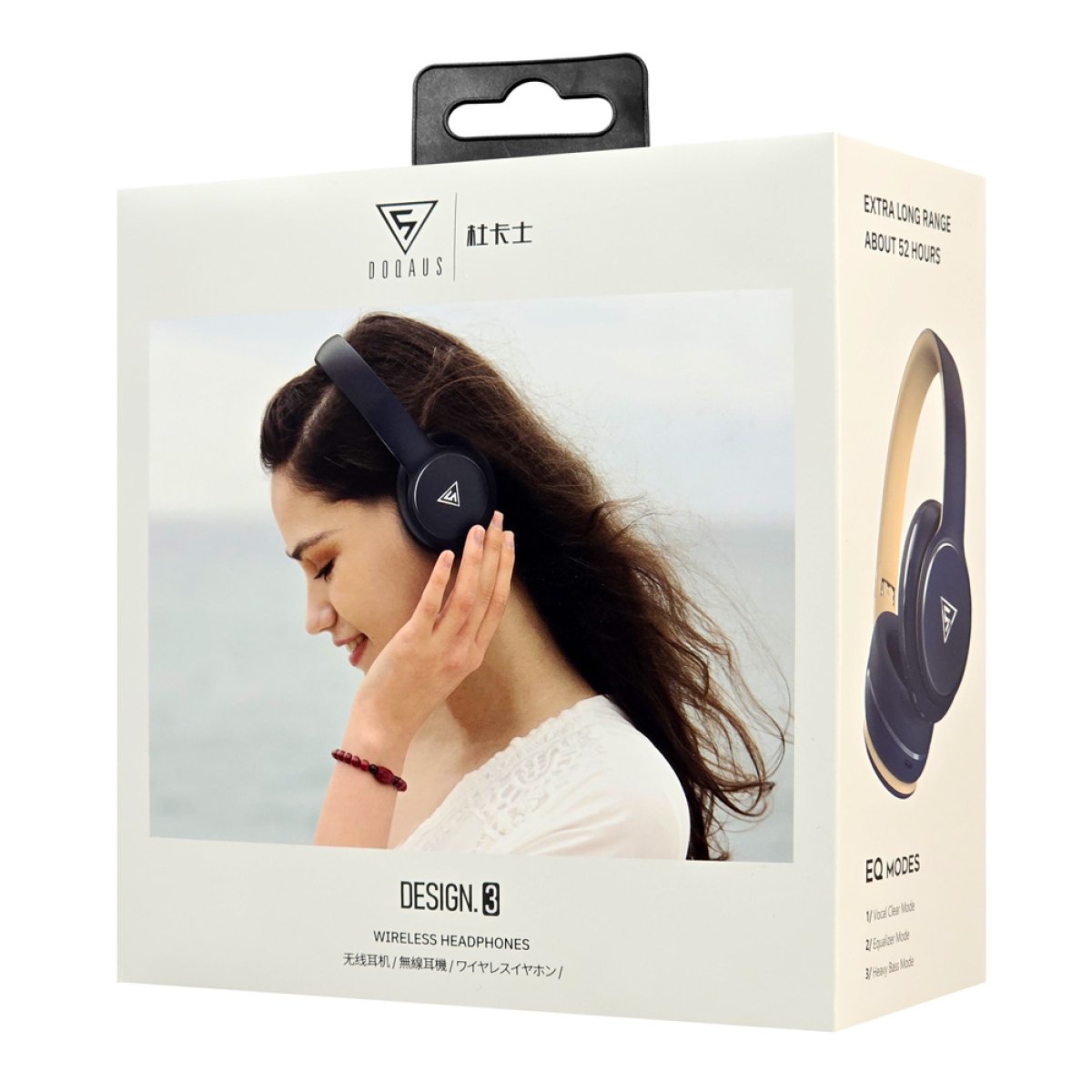 DOQAUS headphones DESIGN 3, ασύρματα & ενσύρματα, Φ40mm, 600mAh, μπλε - Image 7