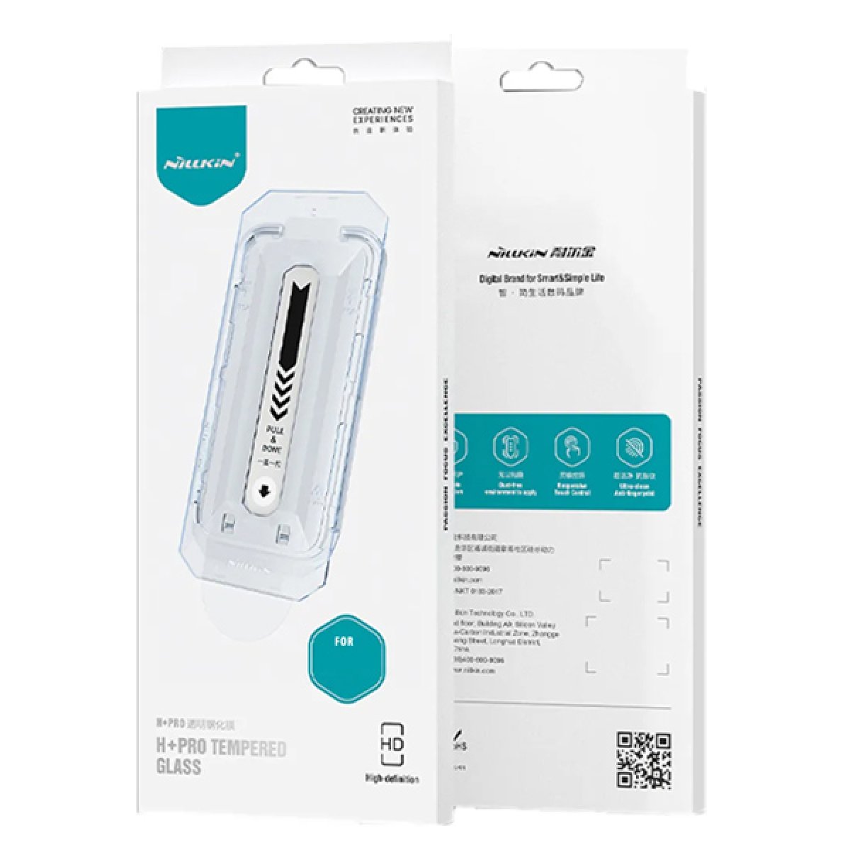 NILLKIN tempered glass 2.5D H+ Pro για Apple iPhone 16 Plus - Image 5