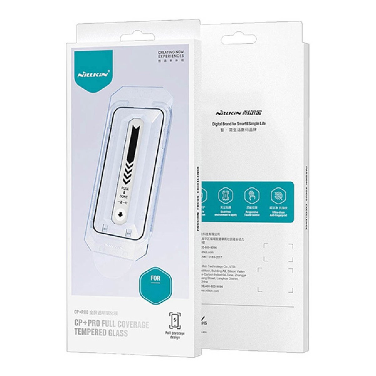 NILLKIN tempered glass 2.5D CP+ Pro για Apple iPhone 16 - Image 5