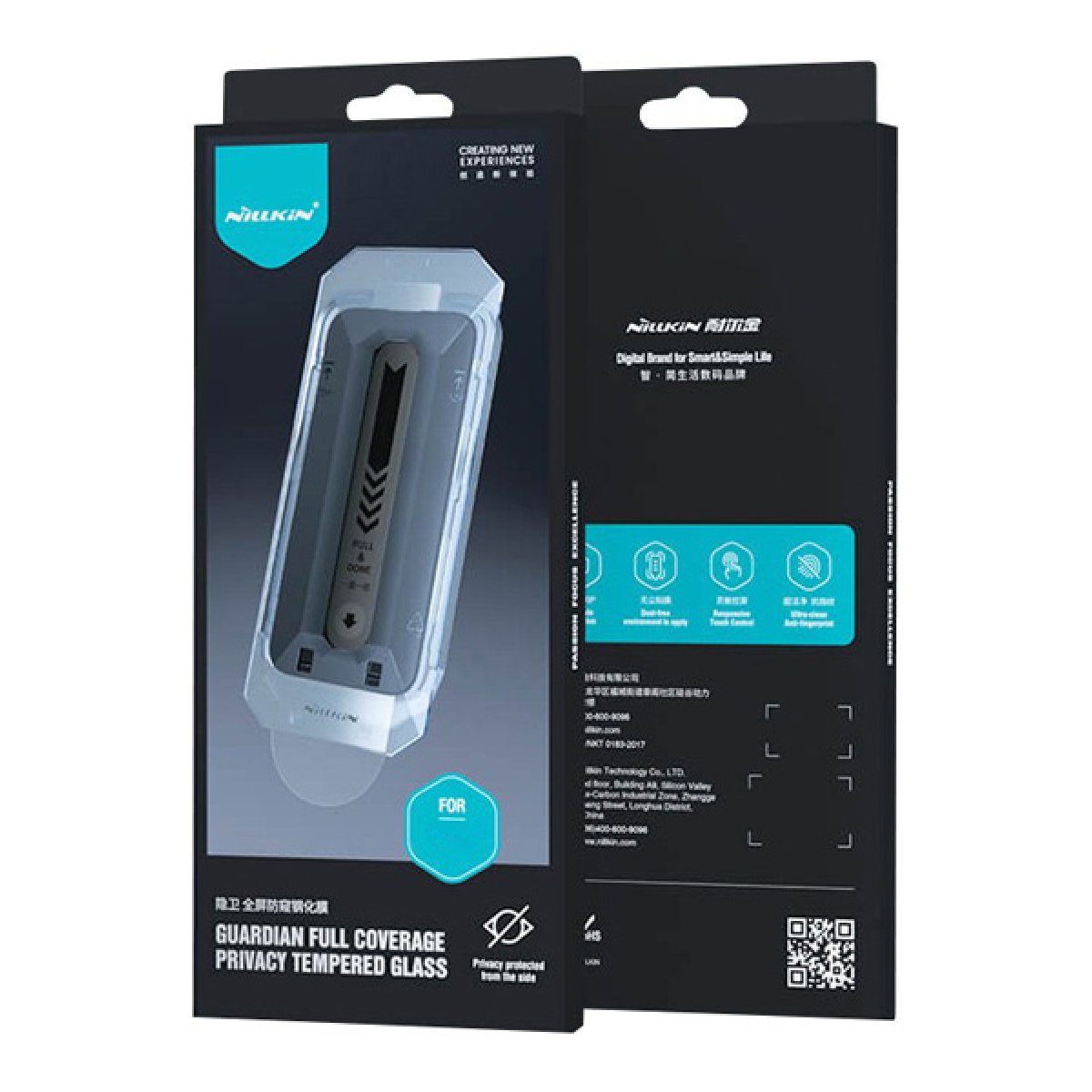 NILLKIN tempered glass Guardian 2.5D για Apple iPhone 16 Pro - Image 6