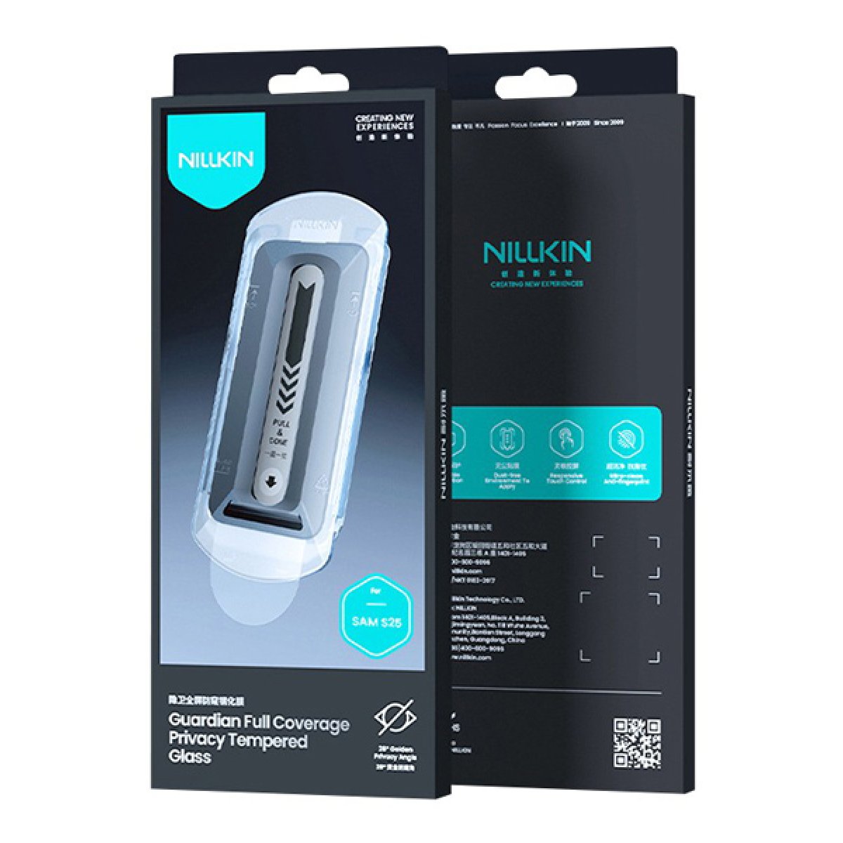 6902048291188-5 NILLKIN tempered glass Guardian 2.5D για Samsung Galaxy S25 Ultra - Image 6