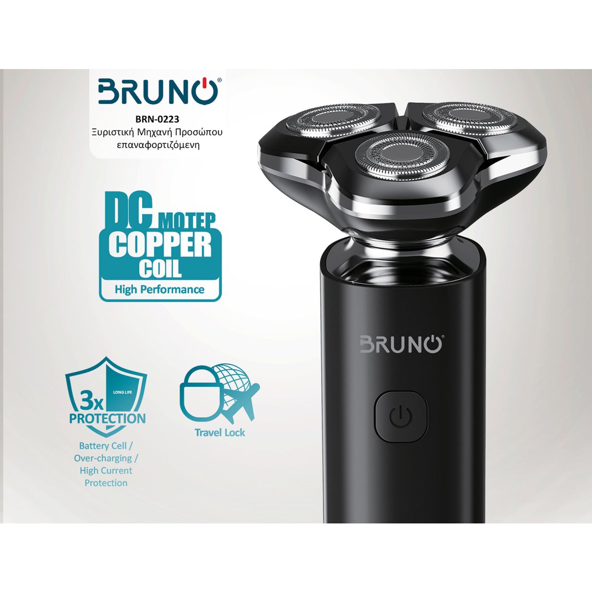 BRUNO BRN-0223 Ξυριστική Μηχανή Προσώπου επαναφορτιζόμενη, μαύρη - Image 5