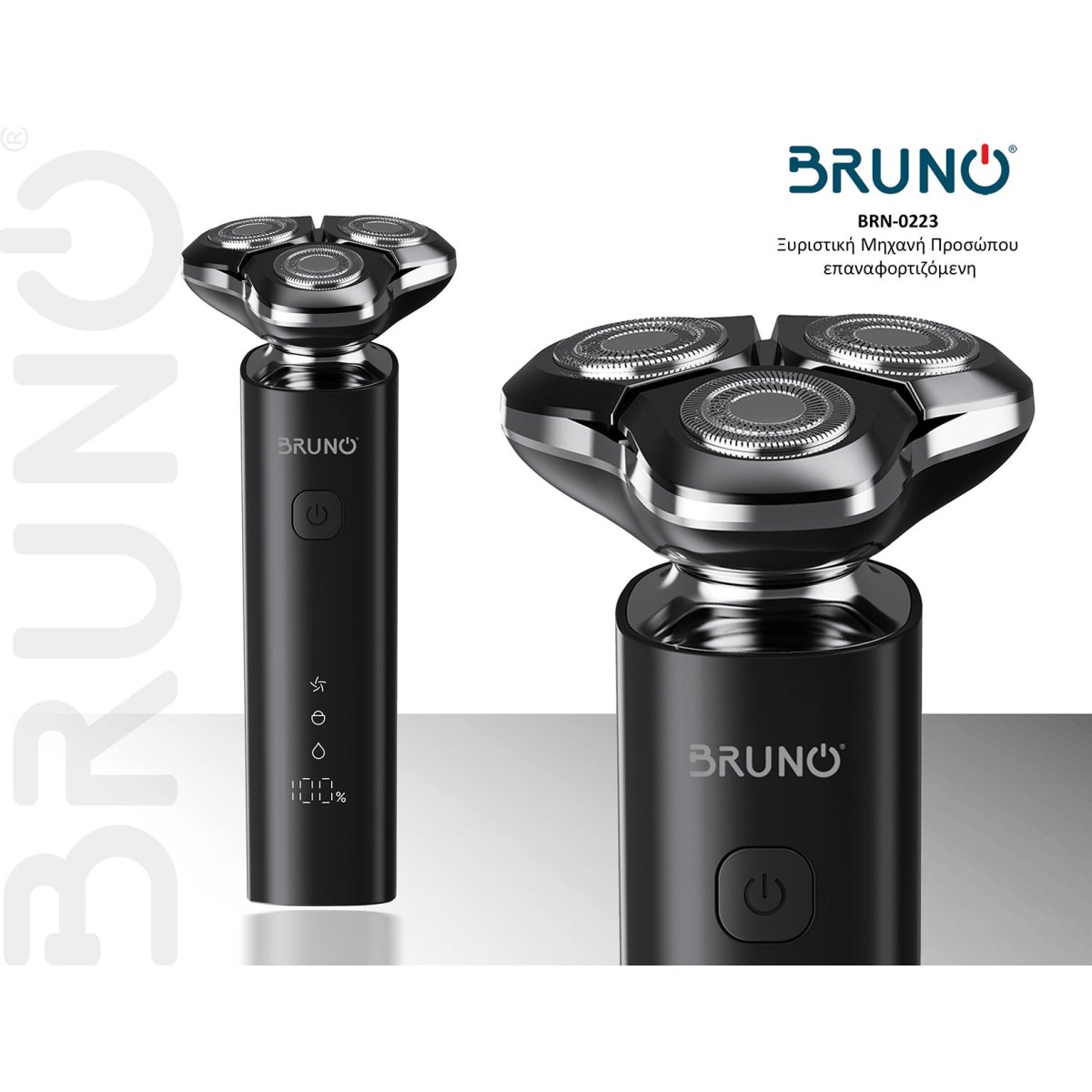 BRUNO BRN-0223 Ξυριστική Μηχανή Προσώπου επαναφορτιζόμενη, μαύρη - Image 6