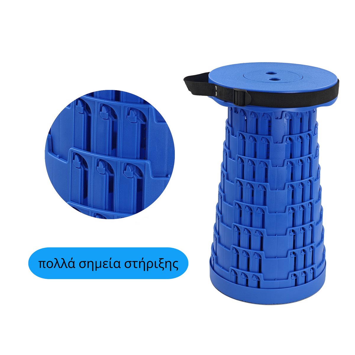 POWERTECH πτυσσόμενο καρεκλάκι HUH-0234, αντοχή έως 250kg, 25.5x45cm, μπλε - Image 4