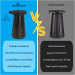 POWERTECH πτυσσόμενο καρεκλάκι HUH-0235 με μαξιλάρι, αντοχή έως 250kg, 25.5x45cm, μαύρο - Image 3