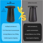 POWERTECH πτυσσόμενο καρεκλάκι HUH-0235 με μαξιλάρι, αντοχή έως 250kg, 25.5x45cm, μαύρο - Image 3