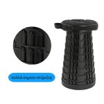 POWERTECH πτυσσόμενο καρεκλάκι HUH-0235 με μαξιλάρι, αντοχή έως 250kg, 25.5x45cm, μαύρο - Image 4