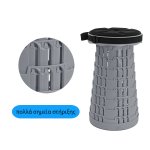 POWERTECH πτυσσόμενο καρεκλάκι HUH-0236 με μαξιλάρι, αντοχή έως 250kg, 25.5x45cm, γκρι - Image 3