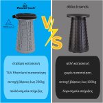 POWERTECH πτυσσόμενο καρεκλάκι HUH-0236 με μαξιλάρι, αντοχή έως 250kg, 25.5x45cm, γκρι - Image 8