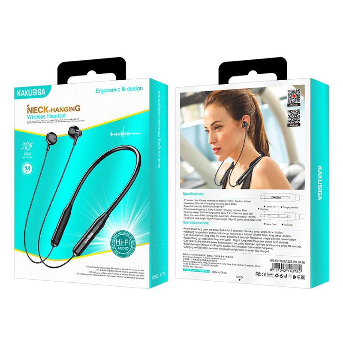 KSC-1472-4 KAKUSIGA earphones KSC-1472 με μαγνήτη, Bluetooth, 10mm, 130mAh, μαύρα - Image 5