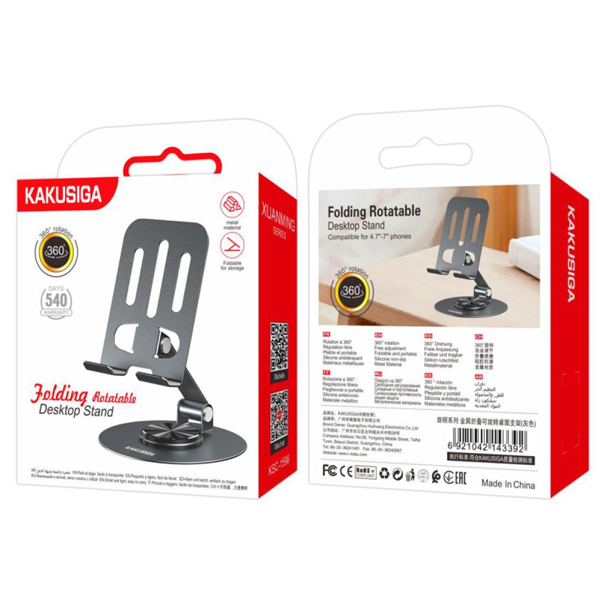 KSC-1598-4 KAKUSIGA επιτραπέζια βάση smartphone KSC-1598, foldable, μαύρη - Image 5
