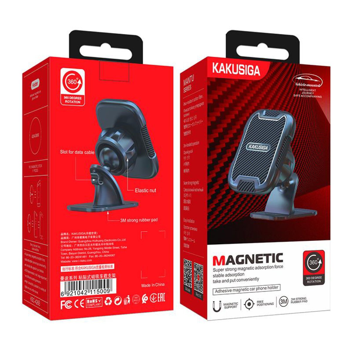 KAKUSIGA βάση smartphone αυτοκινήτου KSC-426B για ταμπλό, μαγνητική, μαύρη - Image 4